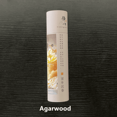 Agarwood